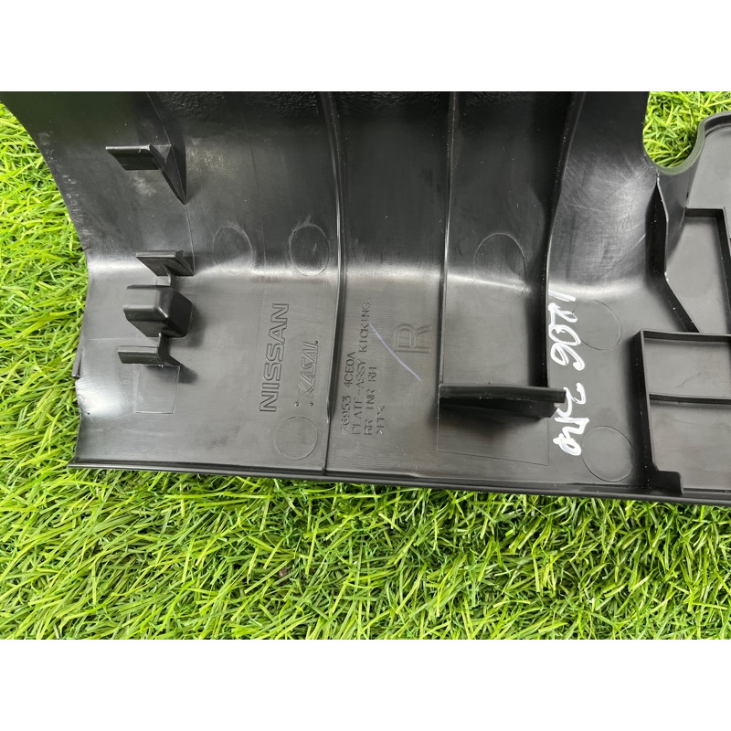 Накладка на порог (кузов и элементы) Nissan Rogue T32 2020 2.5 769537FR0A