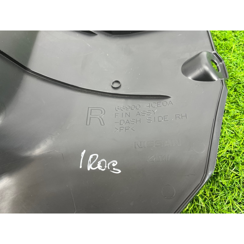 Накладка на порог (кузов и элементы) Nissan Rogue T32 2020 2.5 669007FR0A