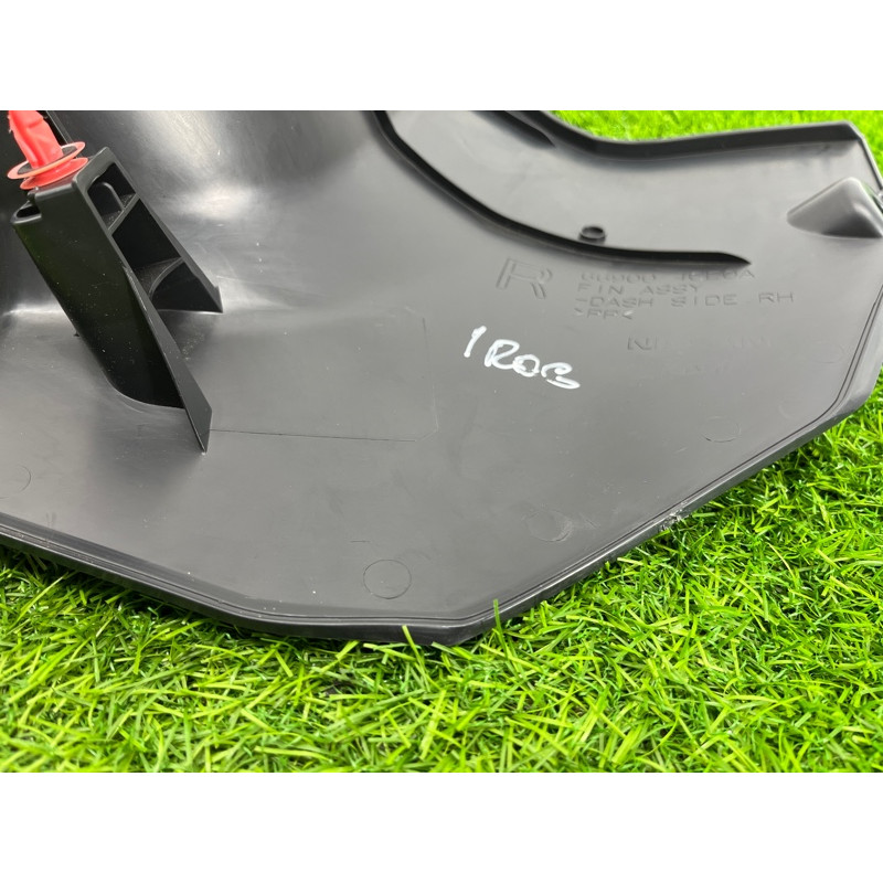 Накладка на порог (кузов и элементы) Nissan Rogue T32 2020 2.5 669007FR0A