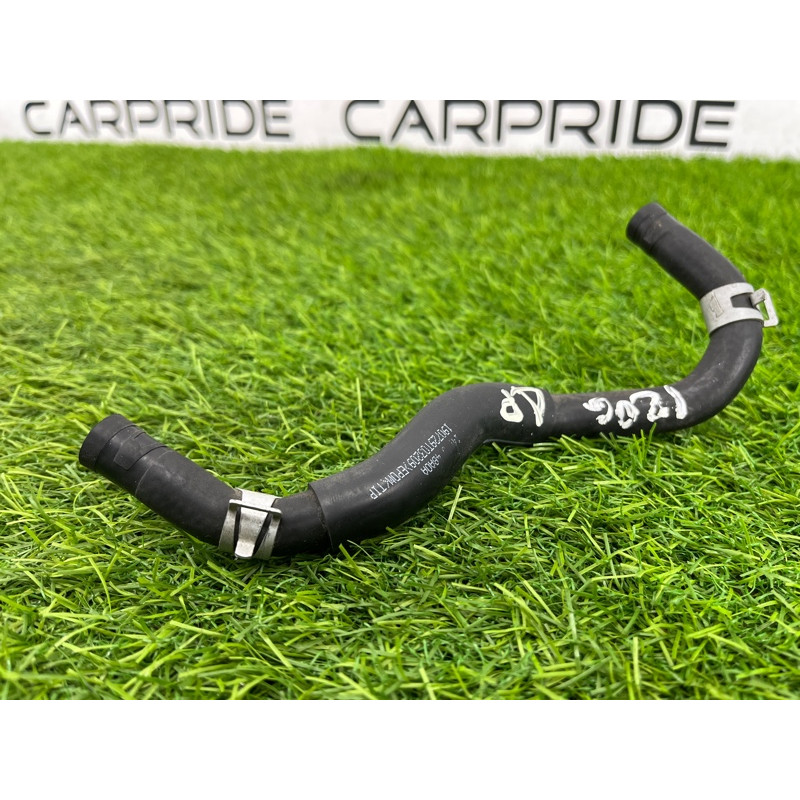 трубка (двигатель и элементы) Nissan Rogue T32 2020 2.5 14056-4BA0A