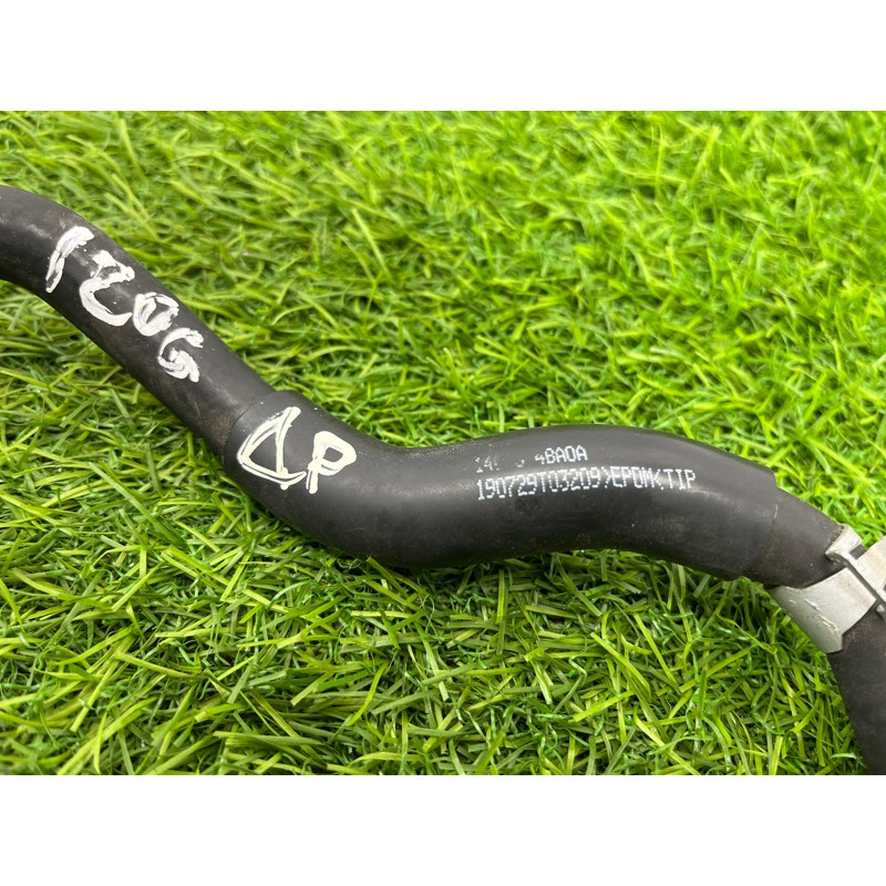 трубка (двигатель и элементы) Nissan Rogue T32 2020 2.5 14056-4BA0A