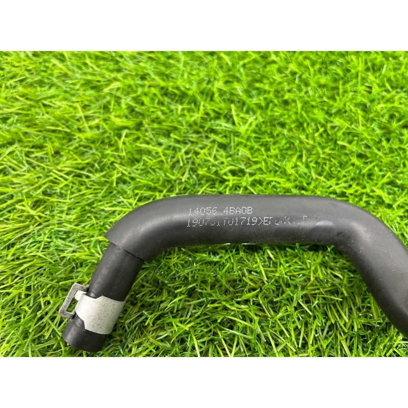 трубка (двигатель и элементы) Nissan Rogue T32 2020 2.5 14056-4BA0B