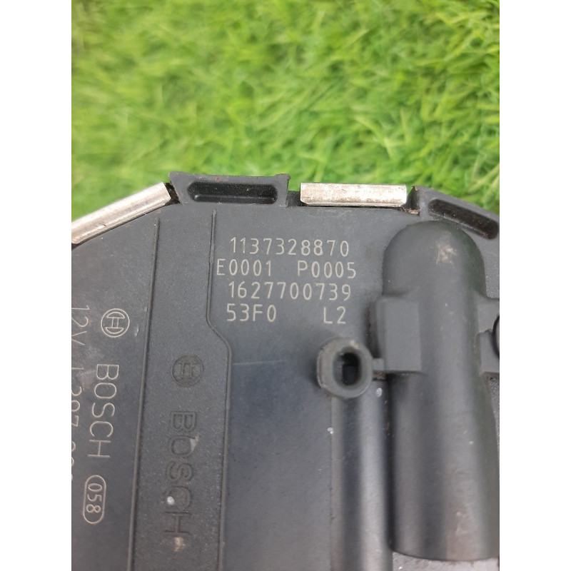 Мотор дворников (электрика) chevrolet cruze J300 1137328870