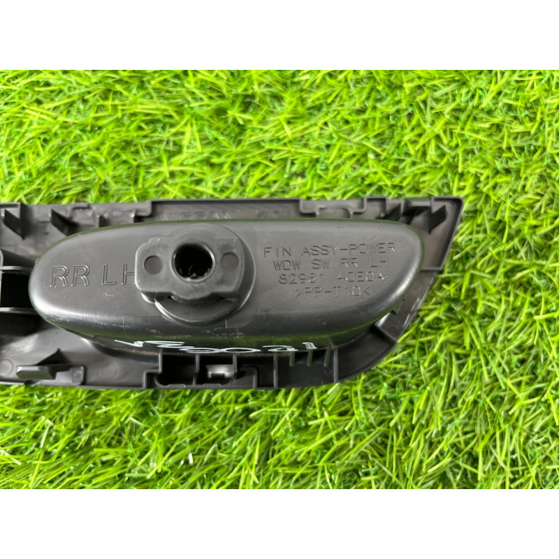 Накладка ручки внутренней (салон) Nissan Rogue T32 2020 2.5 82961-4CE0A