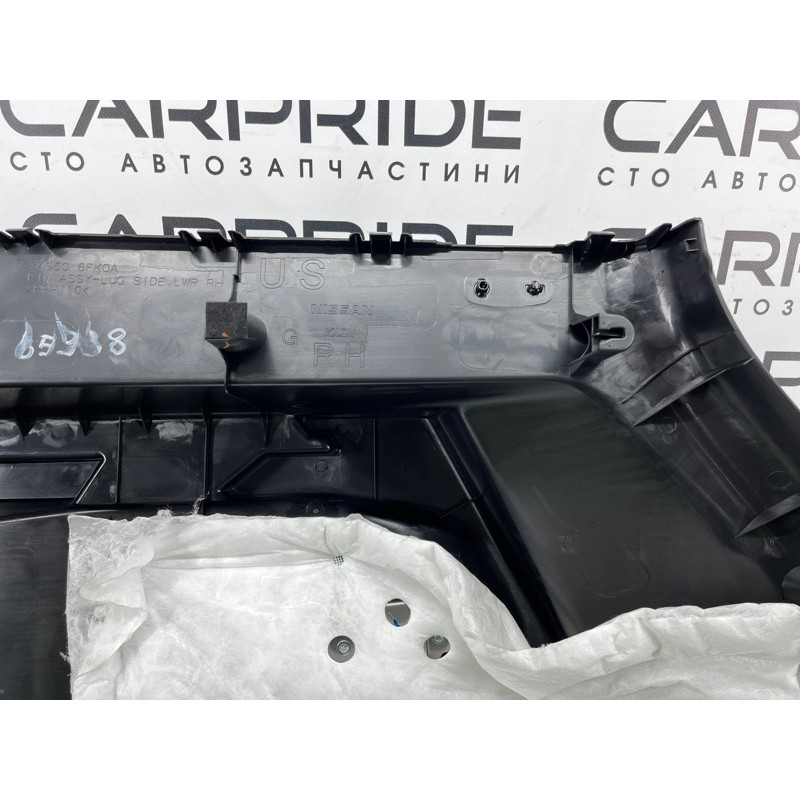 Обшивка багажника (салон) Nissan Rogue T32 2020 2.5 849506FK1D