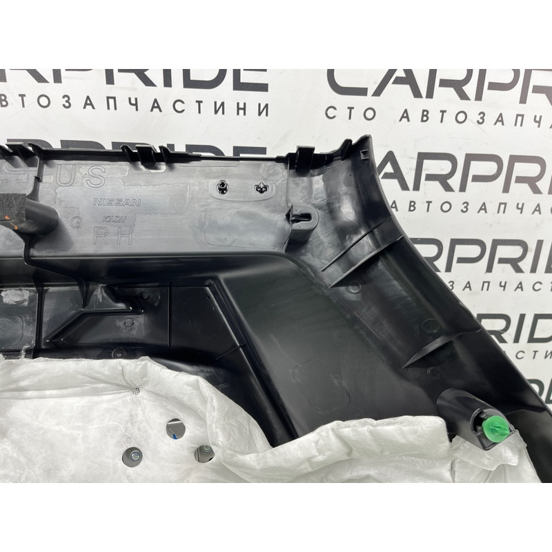 Обшивка багажника (салон) Nissan Rogue T32 2020 2.5 849506FK1D