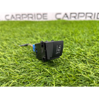 Кнопка асиссистента смены полосы