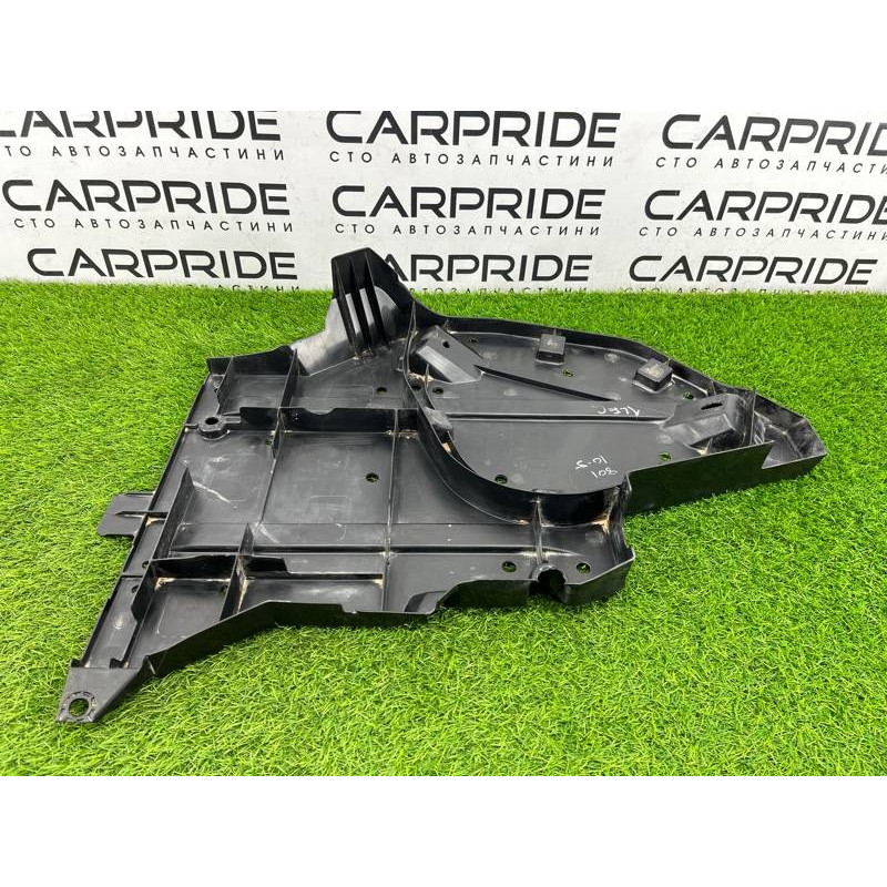 Защита днища (кузов и элементы) Subaru Legacy BN 2016 2.5 42045AL06C