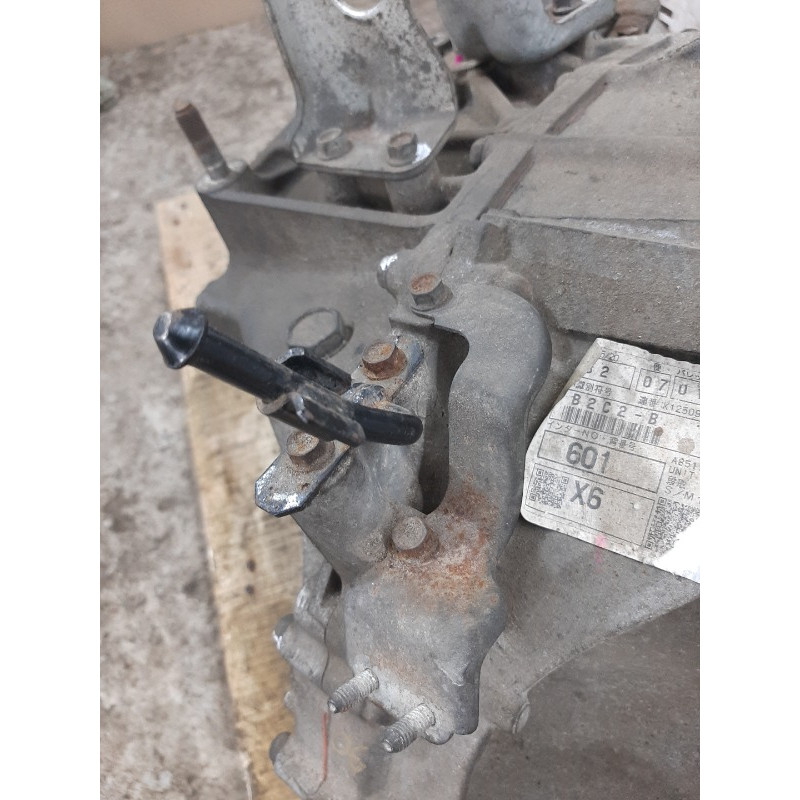 МКПП (трансмиссия) Mazda 6 GH 2008 2.0 RF7J A6011701XK