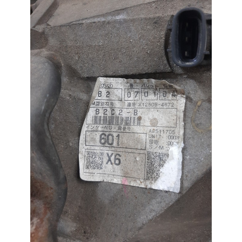 МКПП (трансмиссия) Mazda 6 GH 2008 2.0 RF7J A6011701XK