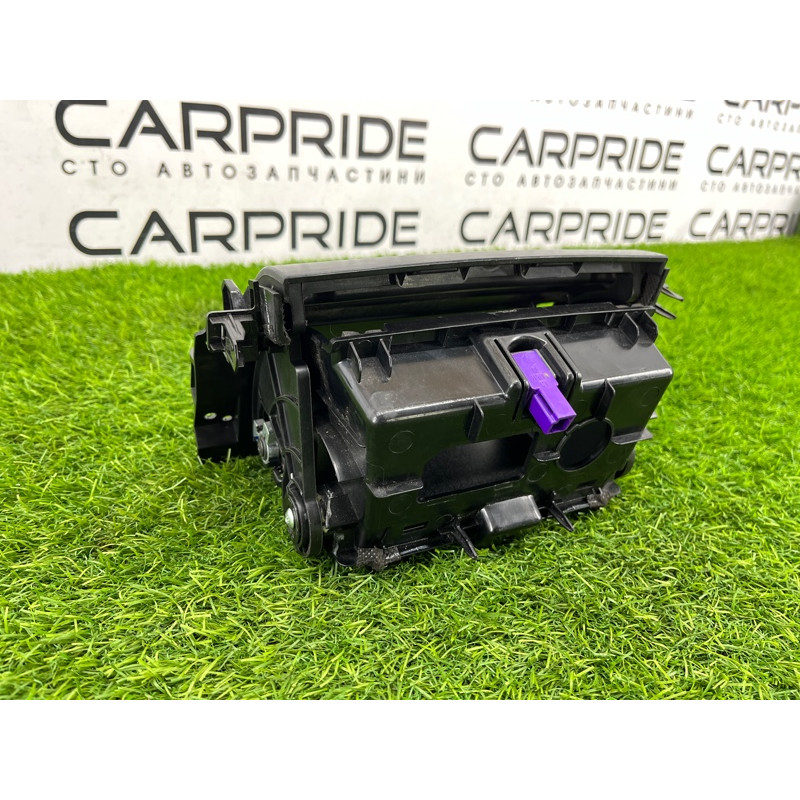 Бардачок центральной консоли (салон) Subaru Legacy BN 2016 2.5 66120al00a