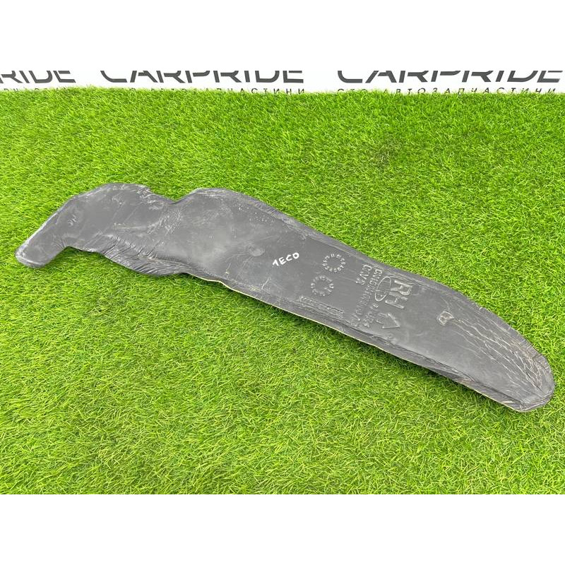 Уплотнитель крыла (кузов и элементы) Ford Ecosport B515 2018 1.0L CN1Z16071A