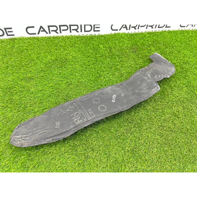 Уплотнитель крыла (кузов и элементы) Ford Ecosport B515 2018 1.0L CN1Z16071A