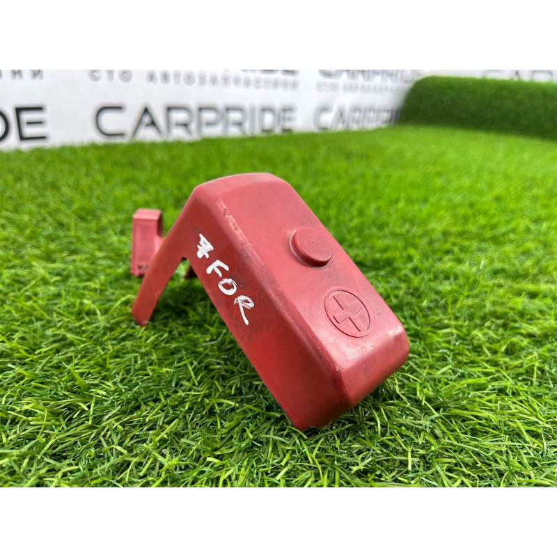 Крышка плюсовой клеммы (электрика / кнопки) Subaru Forester SK 2019 2.5 81611AG002