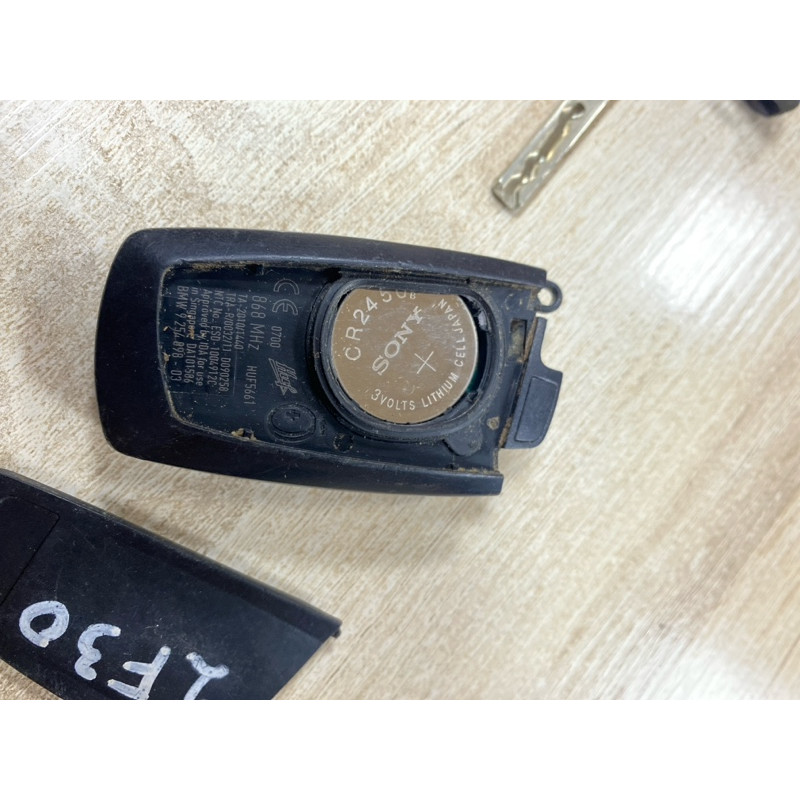 Ключ (електрика) BMW 3-series F30 2013 N47D20 66129254898