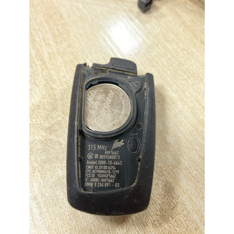 Ключ (электрика) BMW 3-series F30 2013 N20B20 66129254891