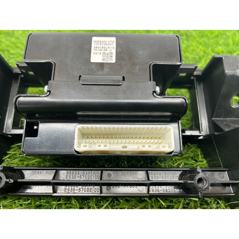 Панель управления мультимедиа (электрика / блок управления) Infiniti QX60 L50 2015 3.5 283183ja1a