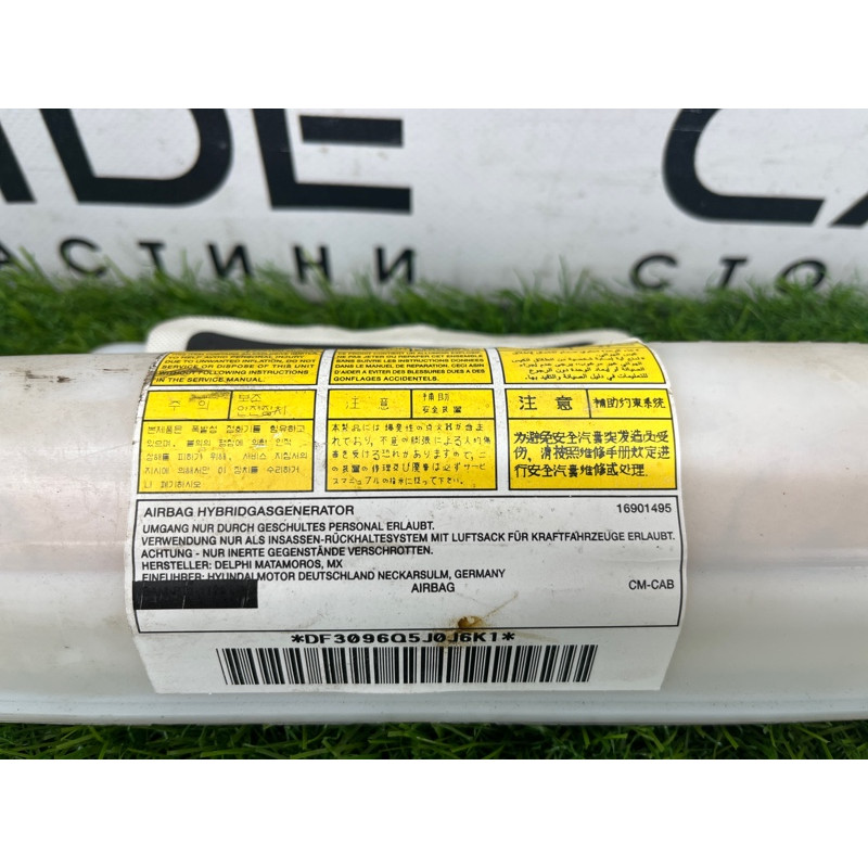 Airbag шторка (airbag/безопасность) Hyundai Santa Fe CM 10-12