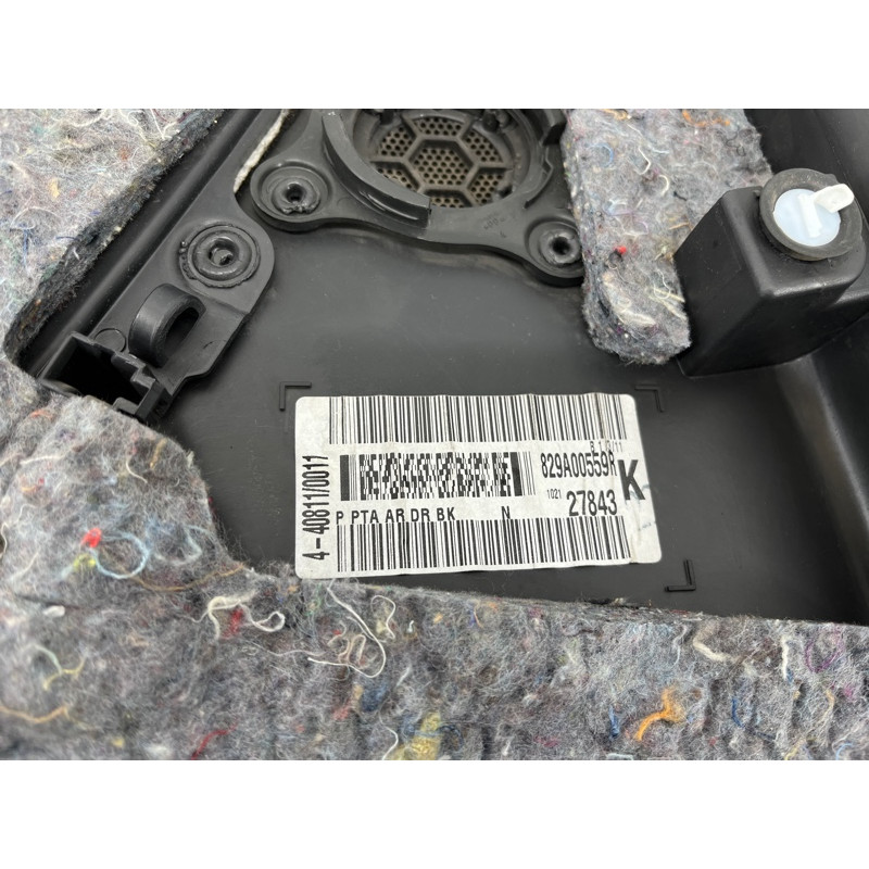 Дверная карта (салон) Renault Megane 3 2011 1,5 dCi (K9K837) 829A00559R