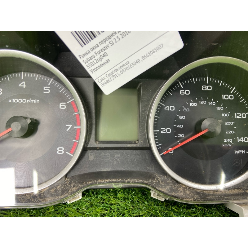 Панель приборов (салон) Subaru Forester SJ 2016 2.5 85012SG040