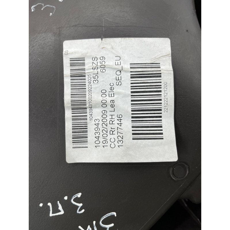 Дверная карта (салон) Opel Insignia A 2009 2.0 DTH 13327688