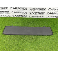 Пол Багажника