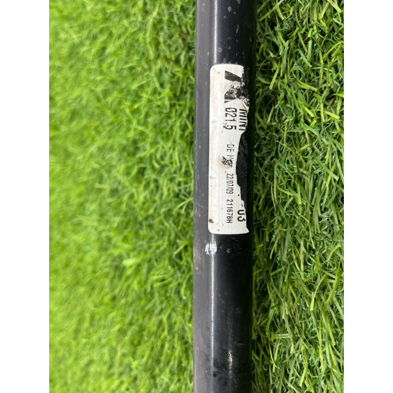 Стабилизатор (подвеска) Mini Cooper R56 R56 2006 31356772751