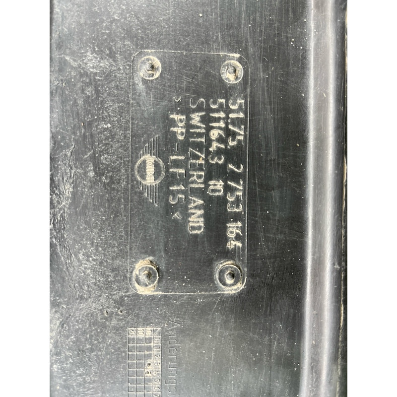 Защита днища (кузов и элементы) Mini Cooper R56 R56 2006 51752753164
