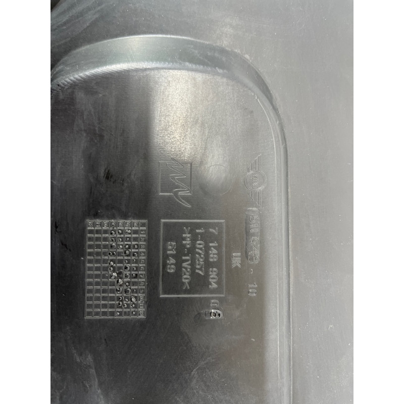 Обшивка кришки багажника (салон) Mini Cooper R56 R56 2006 51497148904