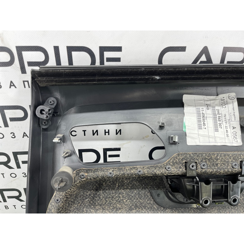 Дверная карта (салон) Volkswagen Amarok 2H 2012 2.0 2H7867023ACTOL