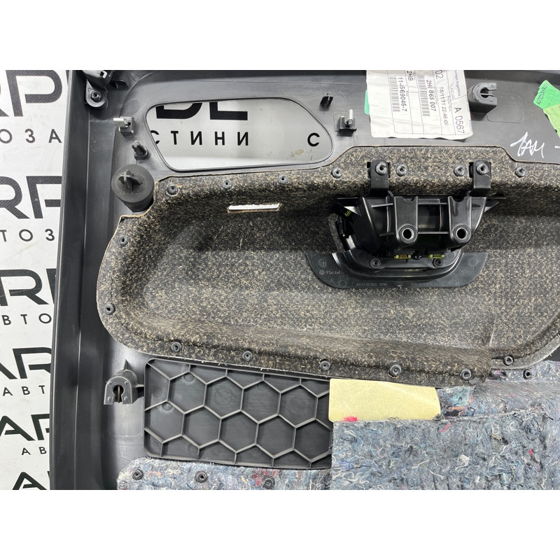 Дверная карта (салон) Volkswagen Amarok 2H 2012 2.0 2H7867023ACTOL