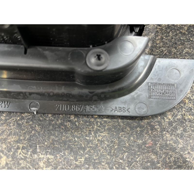 Дверная карта (салон) Volkswagen Amarok 2H 2012 2.0 2H7867023ACTOL