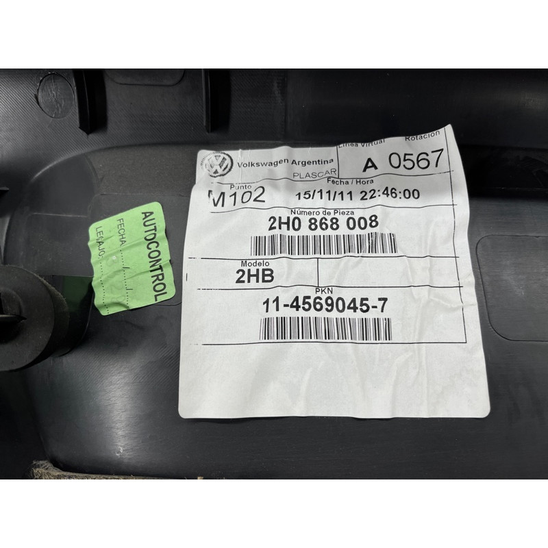 Дверная карта (салон) Volkswagen Amarok 2H 2012 2.0 2H7867024ACTOL