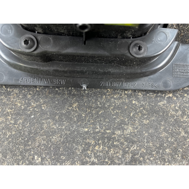 Дверная карта (салон) Volkswagen Amarok 2H 2012 2.0 2H7867024ACTOL