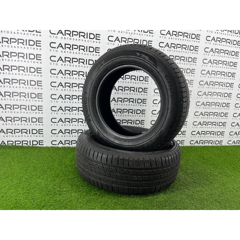 Шины летние 255/60 R18 Kumho Crugen Premium (летние шины) Volkswagen Amarok 2H 2012 2.0