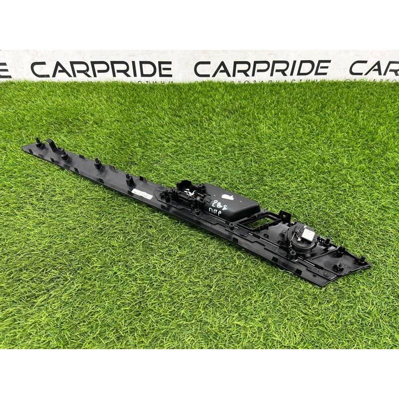 Ручка двери внутренняя (салон) Volkswagen Passat B8 2016 2.0 tdi 3G2867410JP9