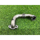 Трубка EGR (двигатель и элементы) Volkswagen Amarok 2H 2012 2.0 03L131521D
