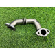 Трубка EGR (двигатель и элементы) Volkswagen Amarok 2H 2012 2.0 03L131521D