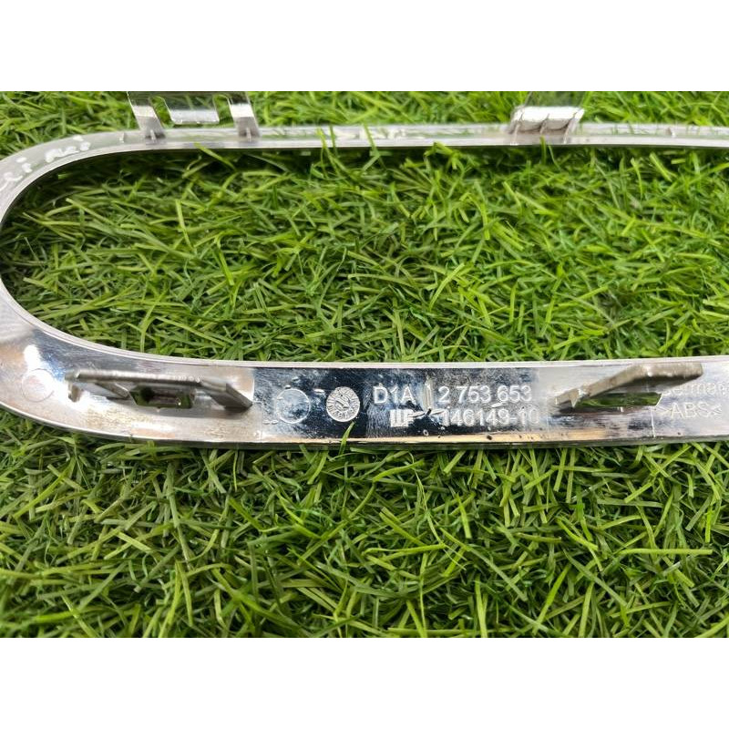 Накладка противотуманной фары (кузов и элементы) Mini Cooper R56 R56 2006 51122753653