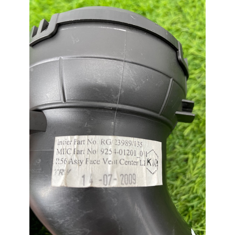 Дефлектор повітроводу (салон) Mini Cooper R56 R56 2006 51452754451