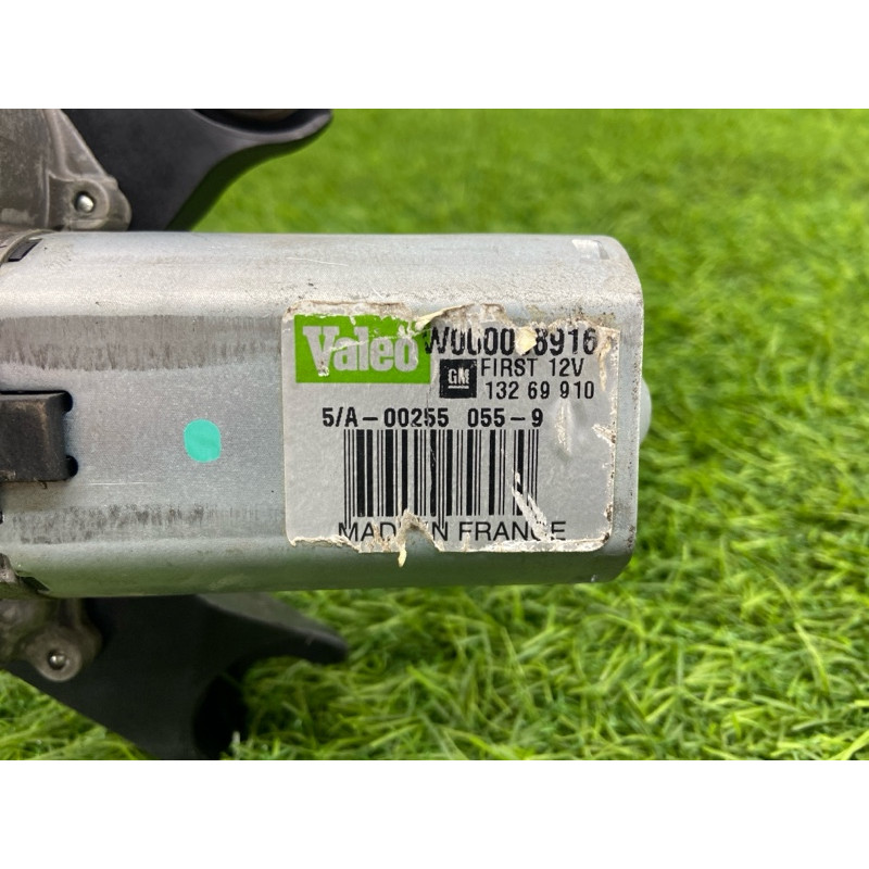 Мотор дворников (электрика) Opel Insignia A 2012 2.0 DTH 1273424