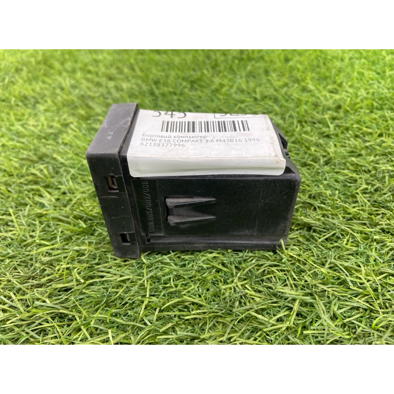 Бортовой компьютер (электрика / блок управления) BMW 3-series E36 1996 M43b16 62138377996