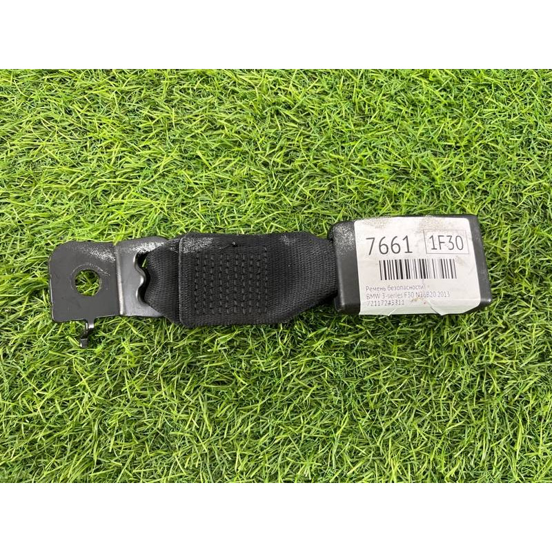Ремінь безпеки (airbag/безопасность) BMW 3-series F30 2013 N26B20 72117243311
