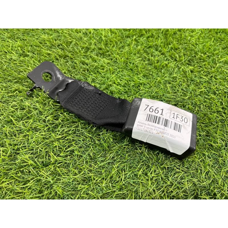 Ремінь безпеки (airbag/безопасность) BMW 3-series F30 2013 N26B20 72117243311