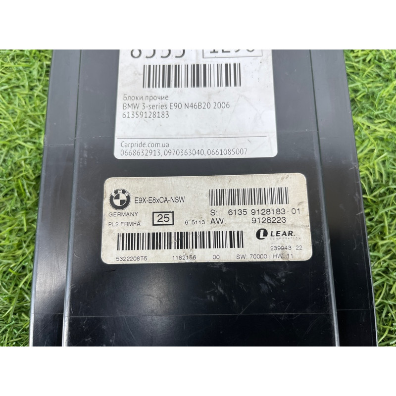 Блок управления светом (электрика / блок управления) BMW 3-series E90 2006 N46B20 61359128183