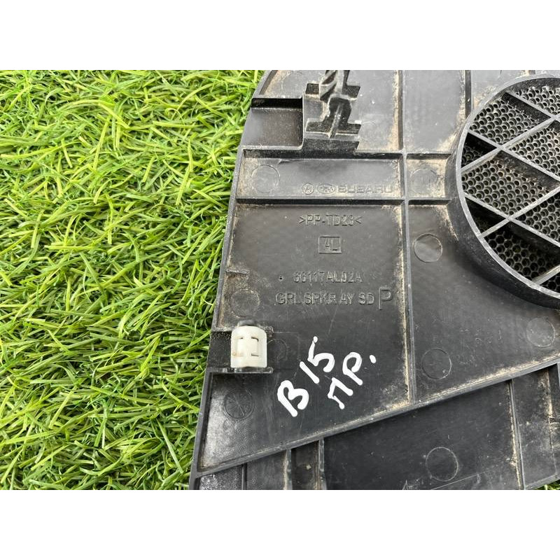 Кришка динаміка в торпедо (салон) Subaru OUTBACK B15 66117AL02A