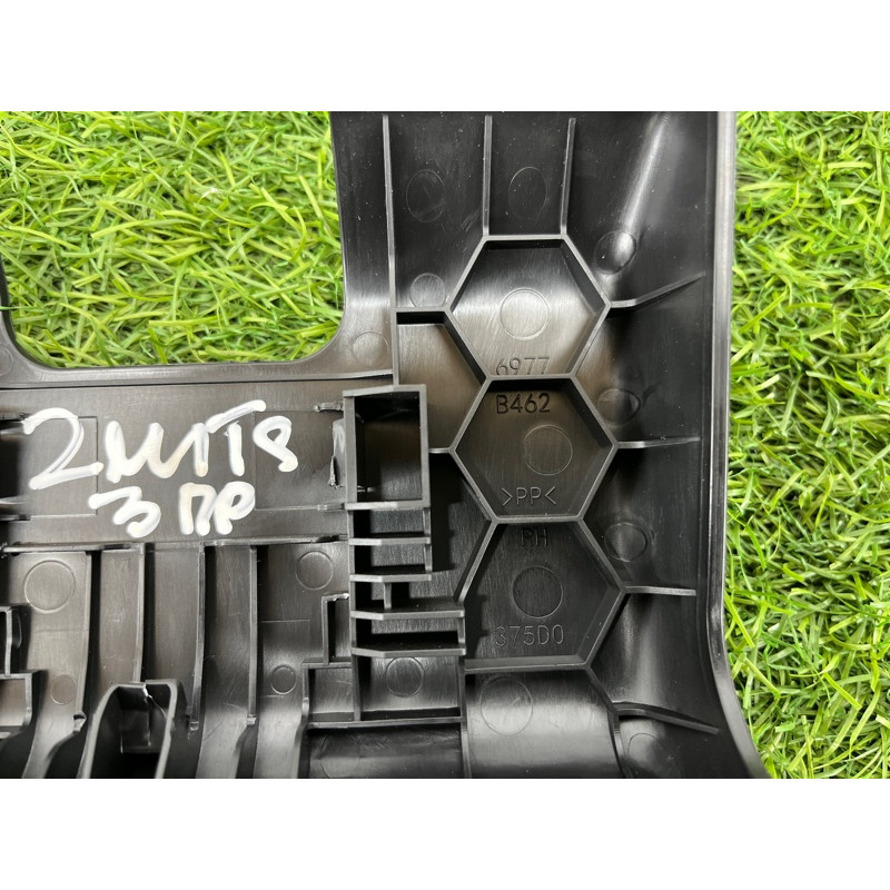 Накладка сидения (салон) Mitsubishi Outlander GM4W 2022 2.50 6977B462