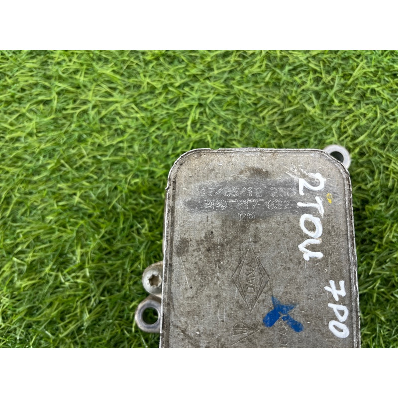 Теплообменник АКПП (трансмиссия) Volkswagen Touareg NF 2013 3.0 TDI CRCA 7P0317037