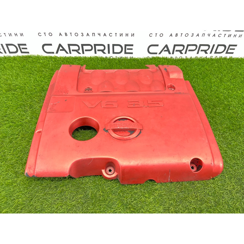 Декоративная крышка двигателя (двигатель и элементы) Nissan Maxima A34 2006 14041zk00a