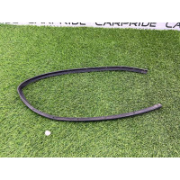 Уплотнитель